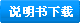 Һ|(zh)xfd